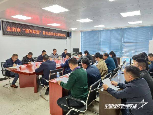 图片3.jpg?x-oss-process=style/water