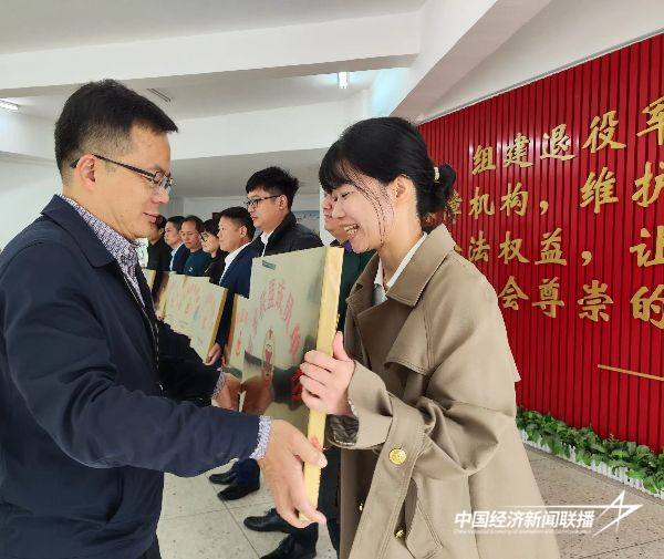 图片4.jpg?x-oss-process=style/water