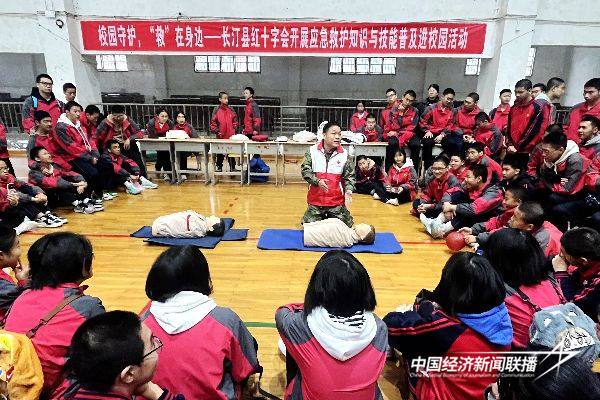 图片5.jpg?x-oss-process=style/water