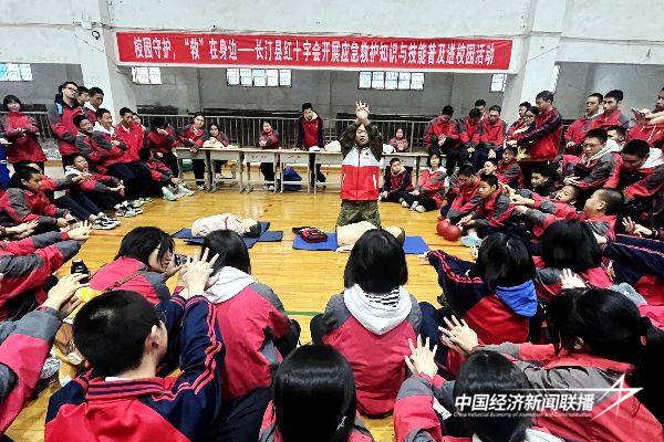 图片6.jpg?x-oss-process=style/water