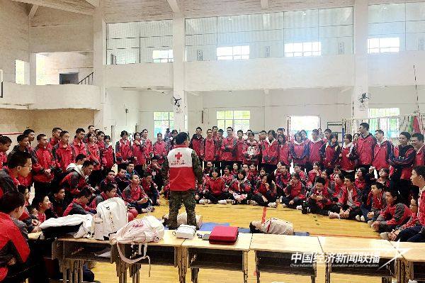 图片7.jpg?x-oss-process=style/water