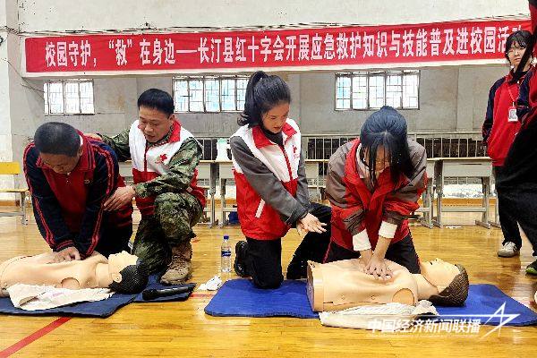 图片8.jpg?x-oss-process=style/water