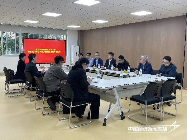 20241126厦门. (1).jpg?x-oss-process=style/water