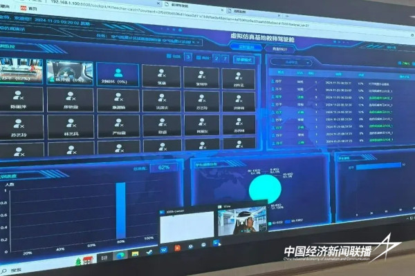 20241126厦门9 (1).jpg?x-oss-process=style/water