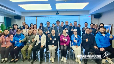 1.jpg?x-oss-process=style/water