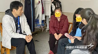 2.jpg?x-oss-process=style/water