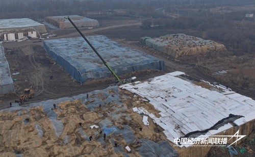 rmwapp_2_2020118703e366-e68f-428d-bd99-7969e05fbb4e.jpg?x-oss-process=style/water