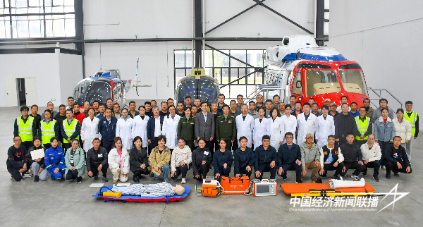 20241127 2024年航空医学救援理论与实践一体化培训在中国航空工业集团昌飞举行6.jpg?x-oss-process=style/water