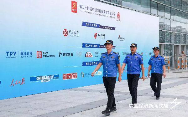 20241127厦门城管4 (1).jpg?x-oss-process=style/water