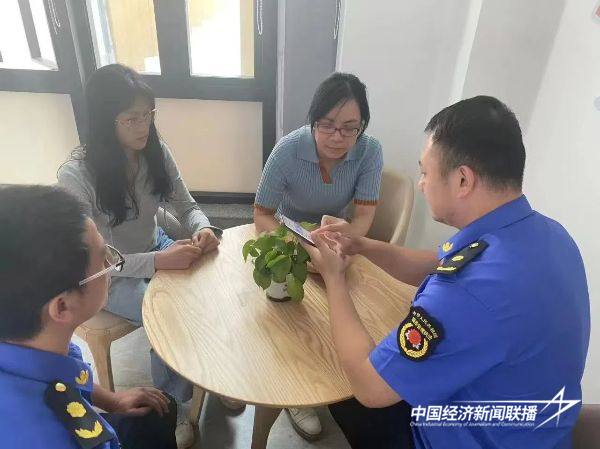 20241127厦门城管17 (1).jpg?x-oss-process=style/water