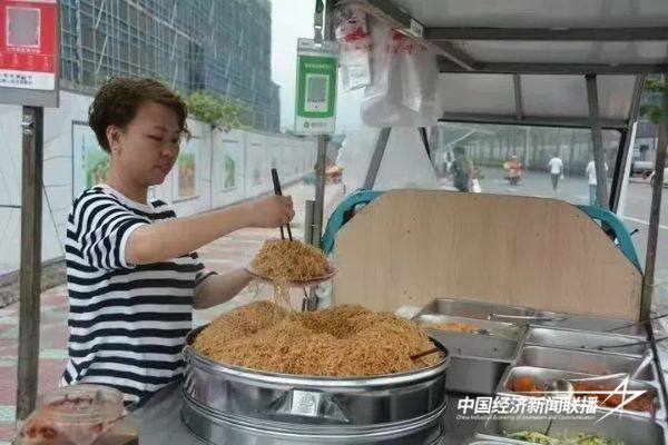 20241127厦门城管12 (1).jpg?x-oss-process=style/water