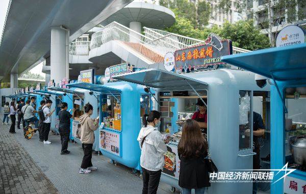 20241127厦门城管1 (1).jpg?x-oss-process=style/water