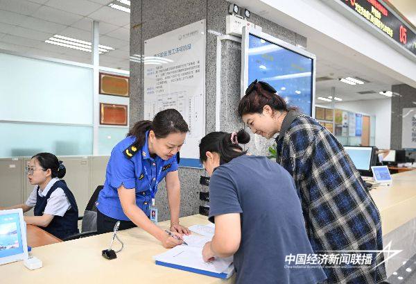 20241127厦门城管3 (1).jpg?x-oss-process=style/water