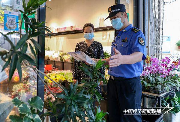 20241127厦门城管8 (1).jpg?x-oss-process=style/water