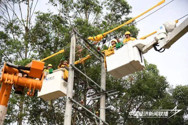 20241127云霄供电1 (1).jpg?x-oss-process=style/water