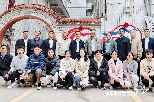 20241127  龙岩学院与长汀二中共建“教育实践示范基地”4.jpg?x-oss-process=style/water