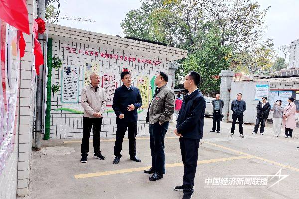 20241127  龙岩学院与长汀二中共建“教育实践示范基地”5.jpg?x-oss-process=style/water