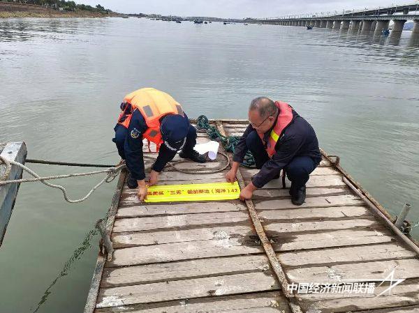 20241128厦门2 (1).jpg?x-oss-process=style/water