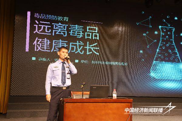 20241128泉州3 (1).jpg?x-oss-process=style/water