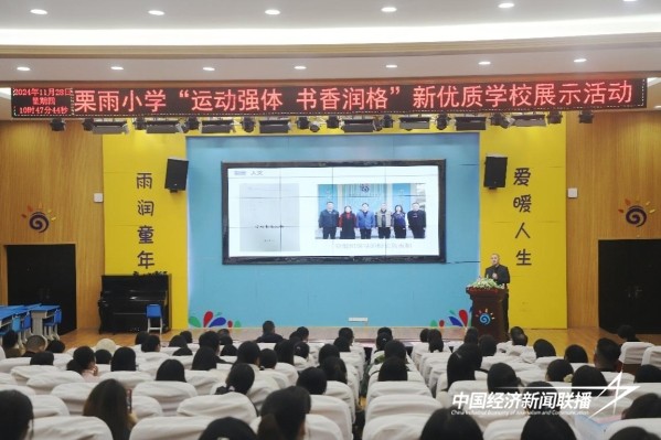 1.jpg?x-oss-process=style/water