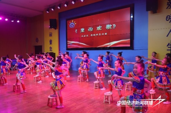 2.jpg?x-oss-process=style/water