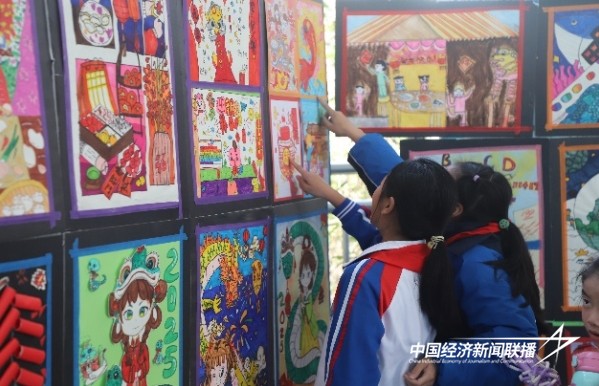 4.jpg?x-oss-process=style/water