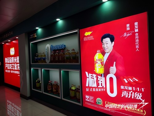 93395fd9f5a96f47e6530cb90fc8cb1.jpg?x-oss-process=style/water