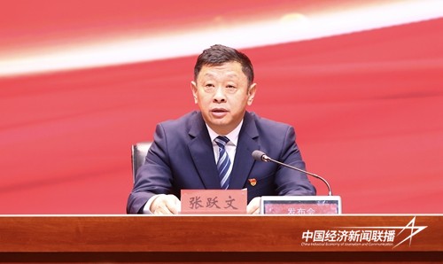 df0c154befee1ed450bf50a8e21c73b.jpg?x-oss-process=style/water