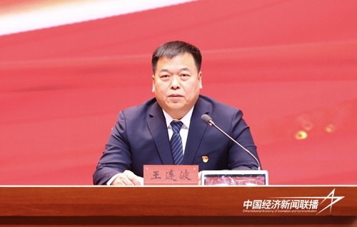 1d2befece953b93322500540f48cce8.jpg?x-oss-process=style/water