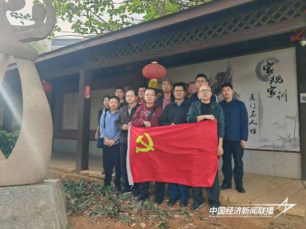 20241129厦门海洋3 (1).jpg?x-oss-process=style/water