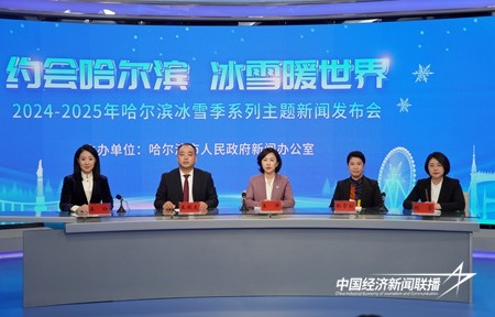 567b2192ccf6c82278db8ec39cc7c4b.jpg?x-oss-process=style/water