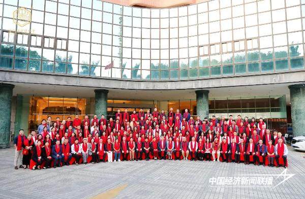 微信图片_20241129085716.jpg?x-oss-process=style/water