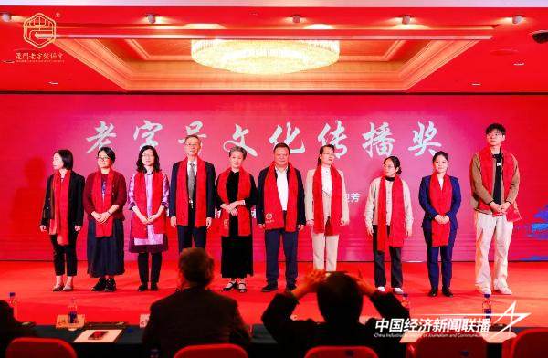 微信图片_20241129084304.jpg?x-oss-process=style/water