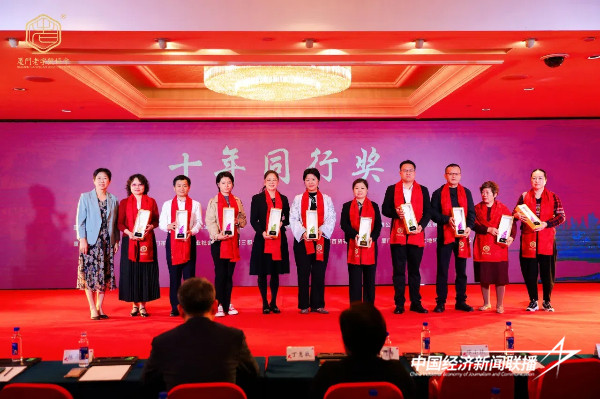 微信图片_20241129084258.jpg?x-oss-process=style/water