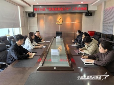 11.jpg?x-oss-process=style/water