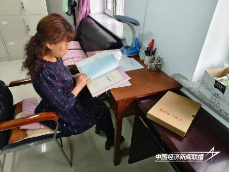 12.jpg?x-oss-process=style/water