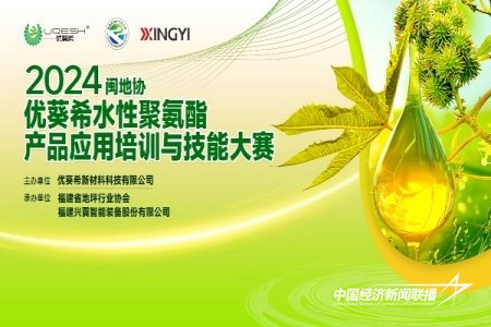 首图_副本_副.jpg?x-oss-process=style/water