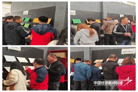 图片6_副本.jpg?x-oss-process=style/water