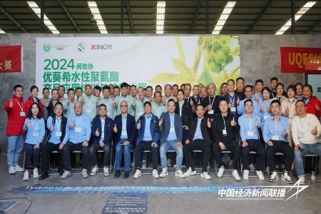 图片10_副本.jpg?x-oss-process=style/water