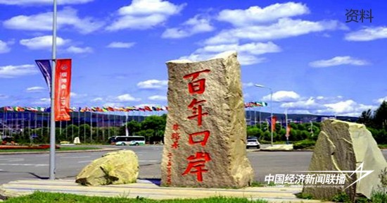 26a3e73df6ac91543cf58c6b3d526a5.jpg?x-oss-process=style/water