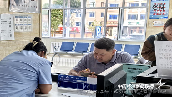 02.png?x-oss-process=style/water