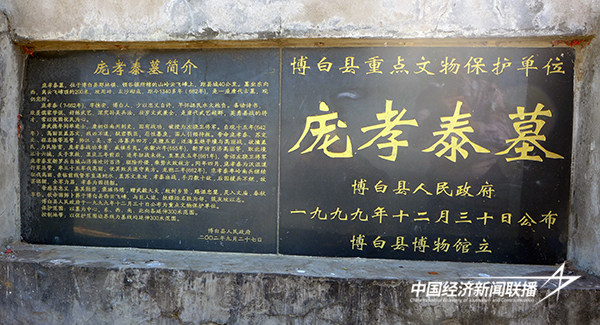 1.jpg?x-oss-process=style/water