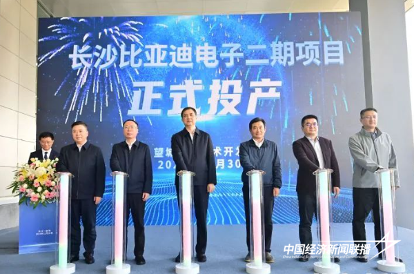 1.jpg?x-oss-process=style/water