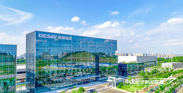 7.jpg?x-oss-process=style/water