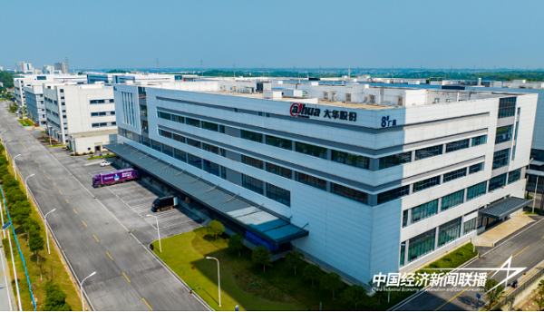 8.jpg?x-oss-process=style/water