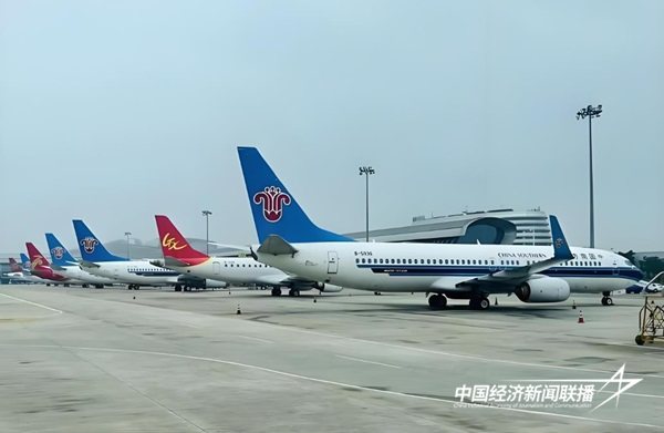 37.jpg?x-oss-process=style/water