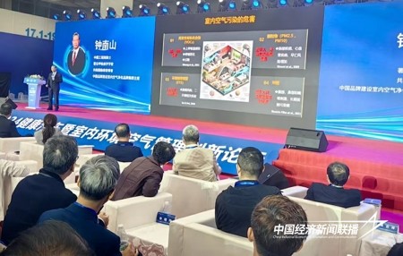 “南山奖”2.jpg?x-oss-process=style/water