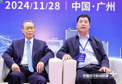 “南山奖”4.jpg?x-oss-process=style/water