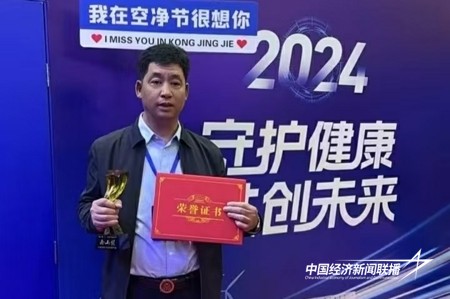 “南山奖”3.jpg?x-oss-process=style/water