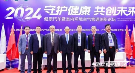 “南山奖”5.jpg?x-oss-process=style/water